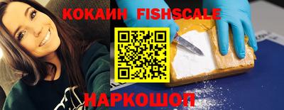 бутират Балаково