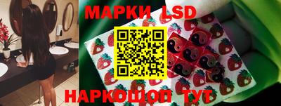 кокаин VHQ Балашиха