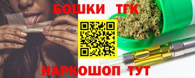 гидропоника Новозыбков