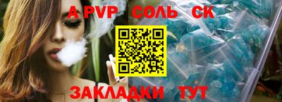 кокаин VHQ Балашиха