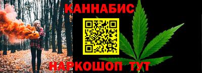 кокаин VHQ Балашиха