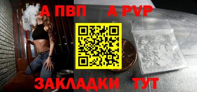 кокаин VHQ Балашиха