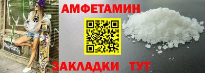 кокаин VHQ Балашиха