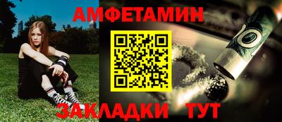 кокаин VHQ Балашиха