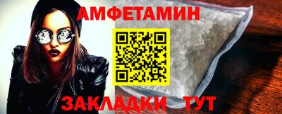 кокаин VHQ Балашиха
