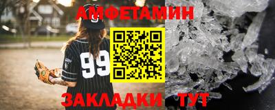 кокаин VHQ Балашиха