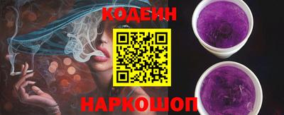 кокаин VHQ Балашиха