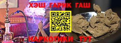 кокаин VHQ Балашиха