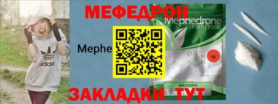 кокаин VHQ Балашиха