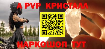 MDMA Новокубанск