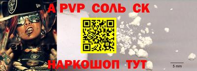 кокаин VHQ Балашиха