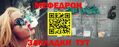 кокаин VHQ Балашиха
